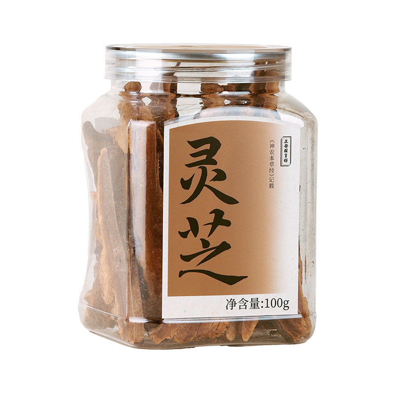 正安国货铺灵芝片正品野外种植广西赤灵芝整朵切片林芝粉泡酒煲汤