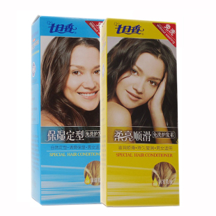 七日香保湿定型护发素180g*2个柔亮顺滑免洗型护发乳润发乳防毛躁
