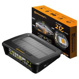 马牌胎压监测器通用汽车轮胎检测仪太阳能高精度数显TPMS无线内置