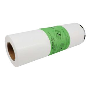 理光 2434版纸 蜡纸 适用 DD2434C 数码印刷机 一体机 2434速印机