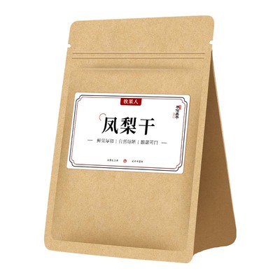 牧果人凤梨干186g果脯蜜饯水果干