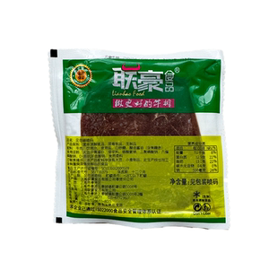 热卖联豪儿童牛排120g澳洲进口已腌制牛肉满就包邮送酱汁黄油刀叉