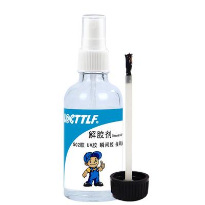 乐秦解胶剂丙酮清洗剂强力去胶