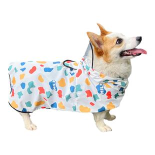 狗狗雨衣柯基专用防水衣服柴犬雪纳瑞中型犬短腿肚兜雨披宠物用品