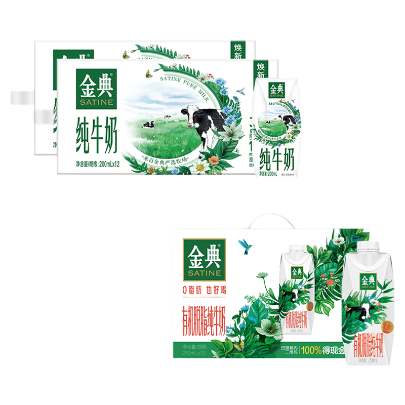 //img.alicdn.com/bao/uploaded/O1CN01Zaiccx1uvr97Ghumv_!!6000000006100-2-yinhe.png