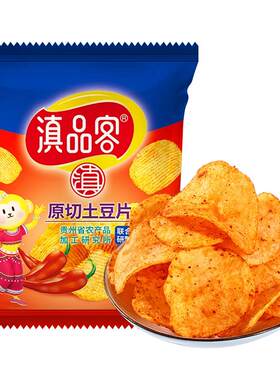 农科院云贵原切土豆片麻辣香辣烧烤多口味薯片休闲追剧解馋小零食