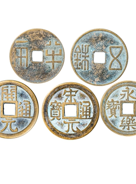 中华大五帝钱葫芦挂件门对门天然黄铜卧室床头入户大门厨房开闭口