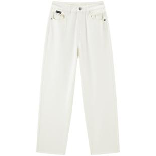 太平鸟复古高腰阔腿牛仔裤26春款宽松显瘦白色窄版直筒牛仔裤子女