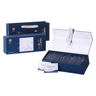 明前庐山云雾茶礼盒装送礼 2025新茶绿茶茶叶独立片装官方旗舰店