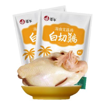 潭牛海南文昌鸡白切鸡900克*2只