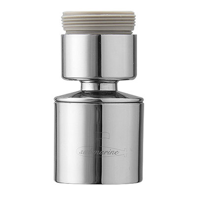 万向水龙头防溅头旋转喷头起泡器