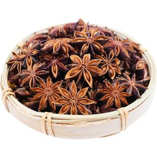 大红八角广西无硫大红大料茴香新货香叶花椒桂皮香料调料大全