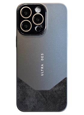 适用苹果15promax手机壳法兰绒