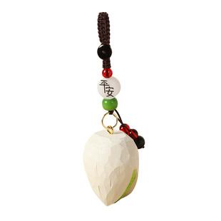 手工木雕开心果钥匙扣创意可爱实木挂件汽车钥匙书包包挂饰送同学