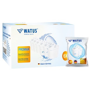 【自营】德国原装WATUS滤芯适用碧然德BRITA滤水壶家用厨房净水器