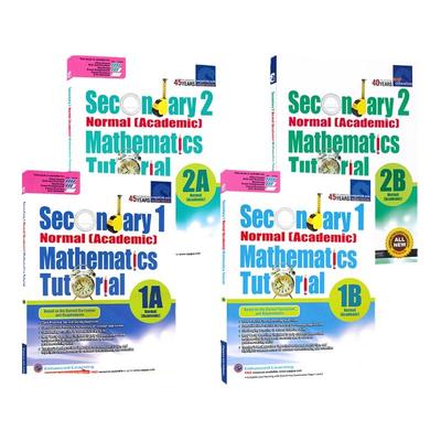 新加坡初中数学NA课程