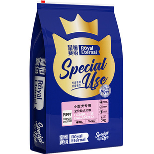 狗粮幼犬泰迪比熊贵宾博美雪纳瑞小型幼犬粮冻干通用型30斤