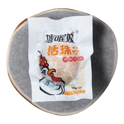 喔喔姬白皮活珠子五香味开袋即食