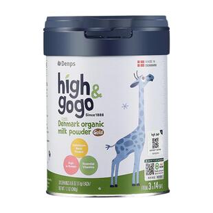 Denps丹普斯高高有机儿童成长调制乳奶粉highgogo进口配方罐装