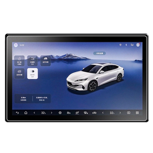 适用于比亚迪海豹06dmi中控海豚GT贴膜海狮07ev屏幕海鸥钢化膜05.