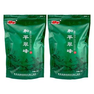 2025新茶现货和平翠峰一斤紫阳富硒茶产区绿茶高山云雾春茶叶陕西