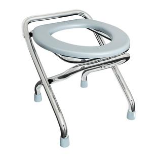孕妇折叠坐便椅老人可移动马桶坐便器便携式不锈钢厕所凳家用凳子