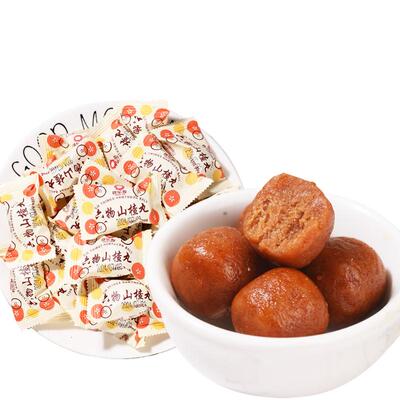 康乐源官方旗舰店小包装六物山楂