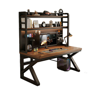 书桌书架一体桌带洞洞板台式电脑桌卧室写字桌家用实木电竞桌桌子