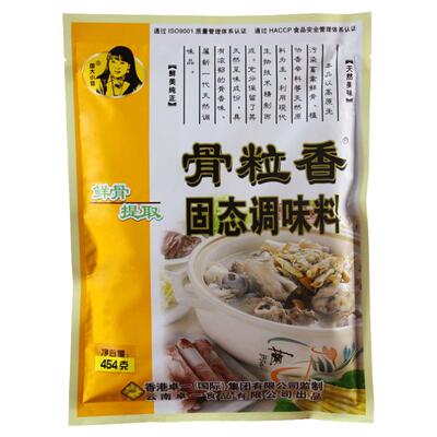 奇子香周大小姐骨粒整箱颗粒