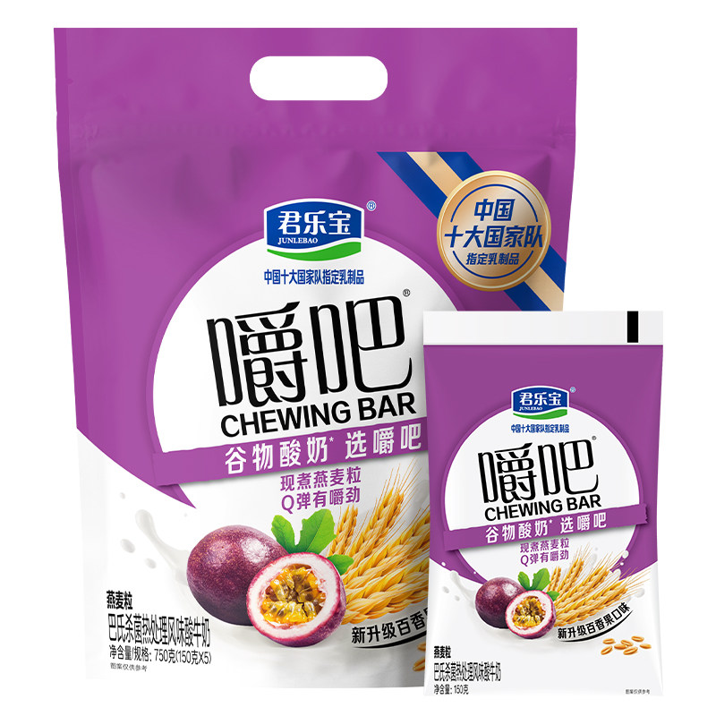 君乐宝嚼吧酸奶燕麦粒风味风味酸牛奶低温酸奶袋装150g*12袋