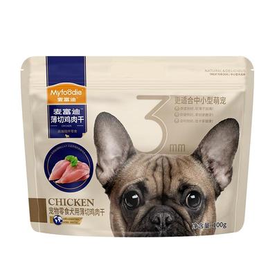 麦富迪狗狗零食鸡肉干鸭肉干