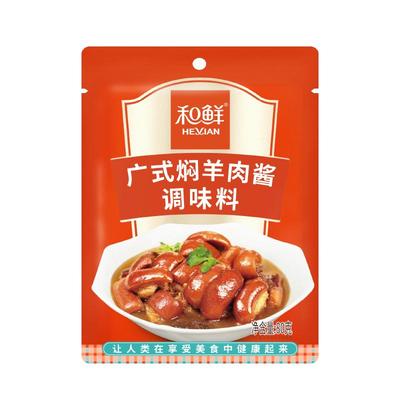 和鲜0添加焖炖羊肉酱调味料
