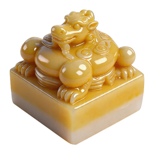 帝王传国玉玺印章仿真秦始皇儿童考古挖掘玩具盲盒挖宝石玩具男孩