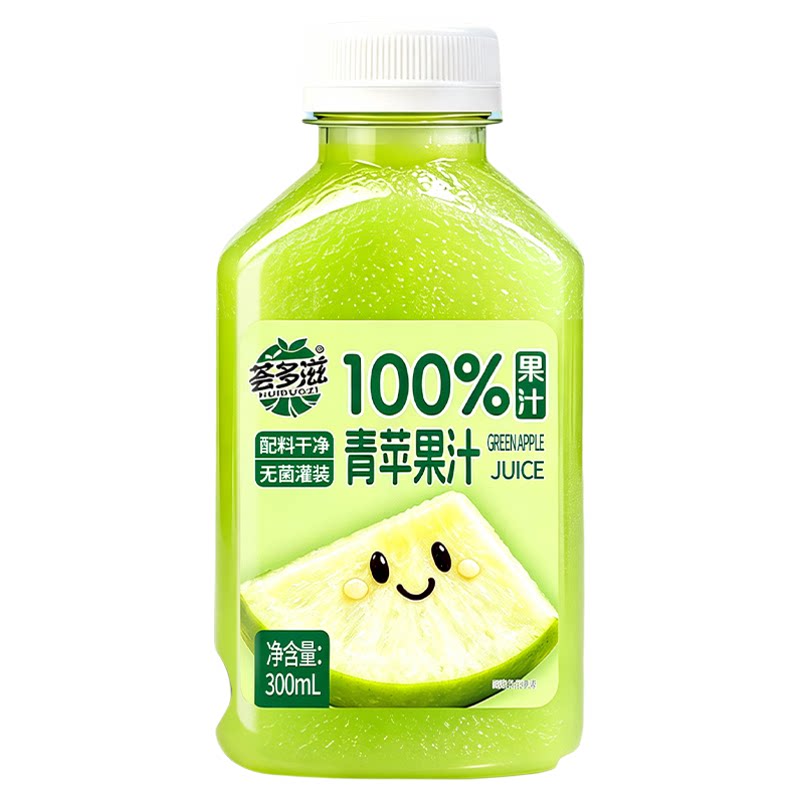 苹果汁100%果汁饮料整箱8瓶