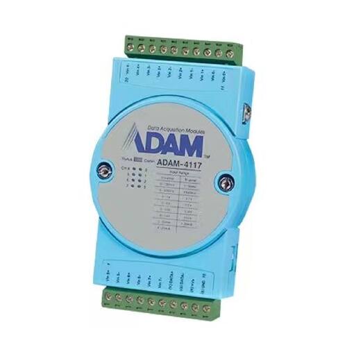 议价，AM4117C8路模拟量输入模块原厂质保2年可开13增值税专用发