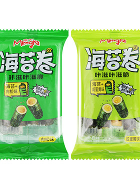 萌咔海苔卷夹心肉松味宝宝孕妇