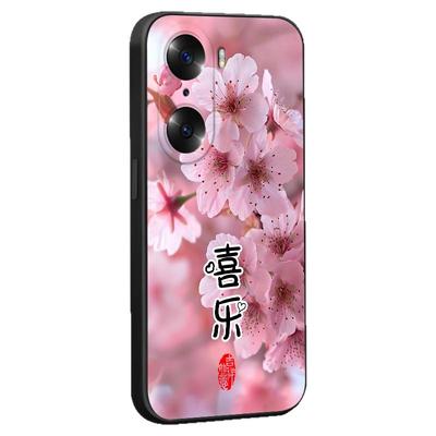 luckrider适用于荣耀60防摔手机外套honor60男女保护壳huawei简约文字风lsa-an00时尚潮流honor60超好看国风r