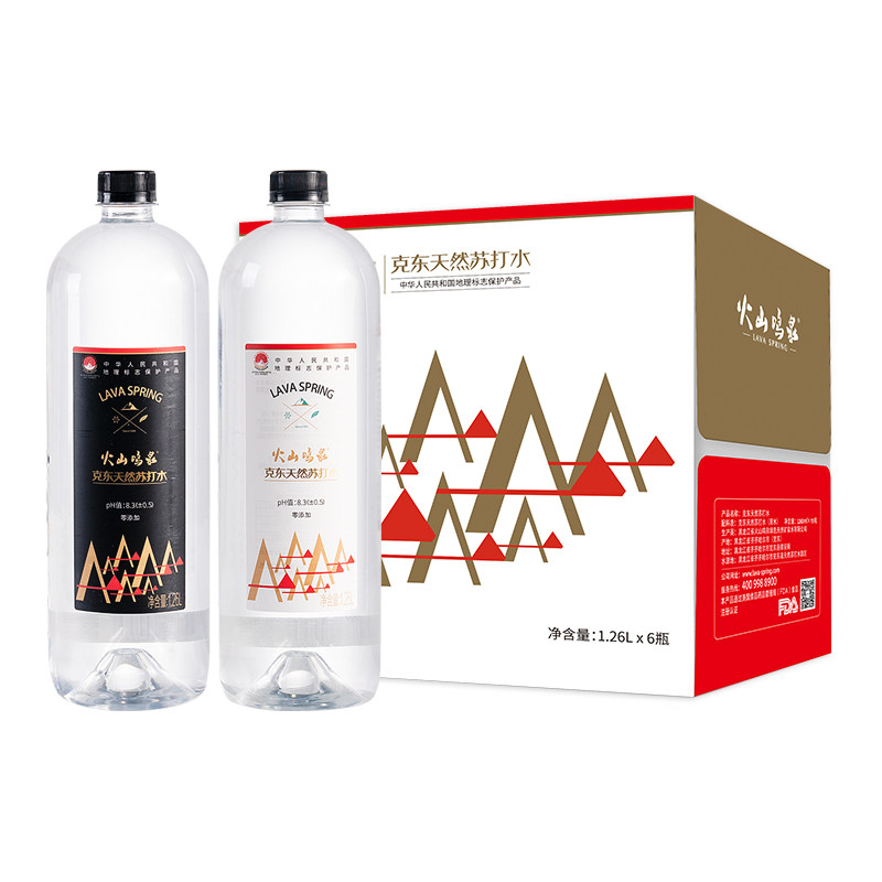 火山鸣泉克东天然苏打水弱碱性1260ML×6瓶无糖无汽无添加天然水