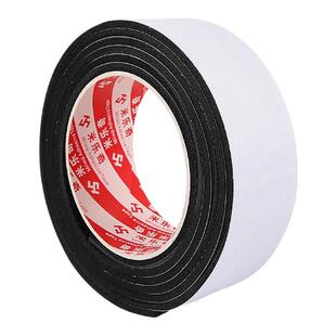 改裤脚神器改短衣服挽边贴补丁裤边隐形裤腿袖口袖子西装西裤免缝