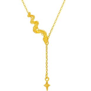 周六福黄金项链女计价足金星铃链坠生肖蛇系列送女友新年礼物