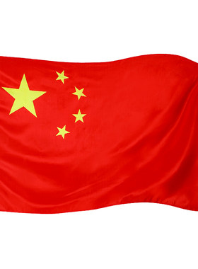 纳米防水中国国旗装饰定制公司旗