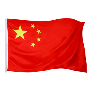 1号2号3号4号5号6号纳米防水中国国旗防水团旗五星红旗国旗装饰纯红旗大号定制旗帜广告旗班旗公司旗定做
