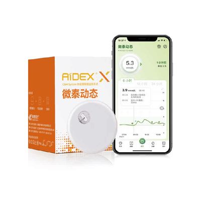 微泰二代动态血糖仪24小时监测