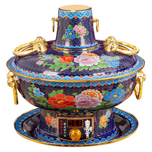 铜火锅珐琅彩插电纯紫铜电碳两用中式铜锅老北京搪瓷老式炉家用