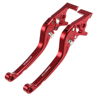 双碟刹牛角电动车电摩改装刹把刹车手柄侧推上泵可调手把杆铝合金