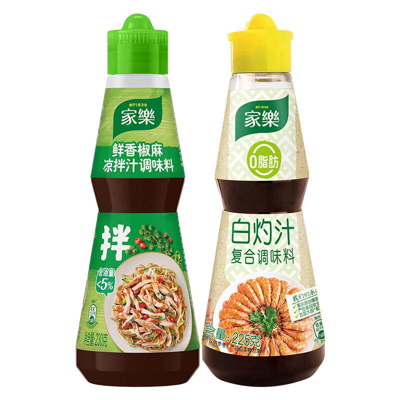 家乐鲜炖浓汤宝调味料