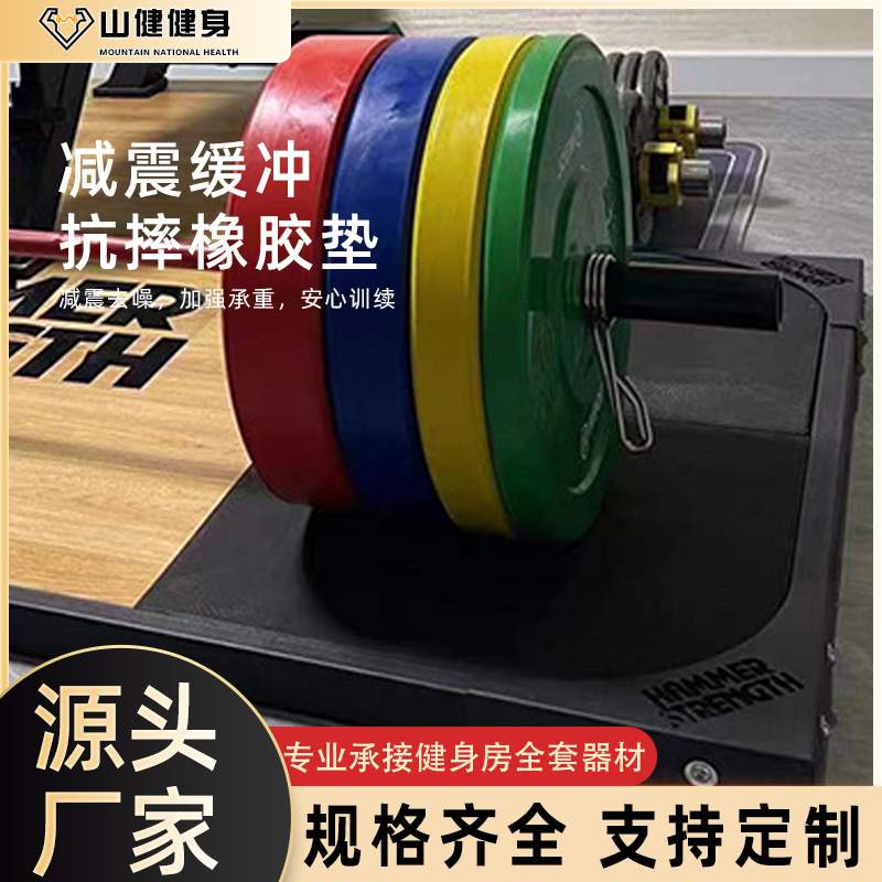 举重台硬拉台悍马健身房深蹲架多功能可调节举重床卧推架举重台