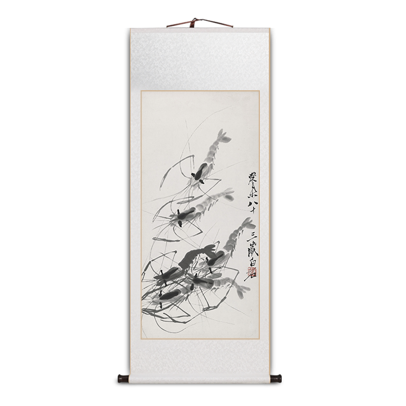 齐白石虾卷轴挂画新中式客厅装饰画虾趣图玄关画办公茶室书房壁画