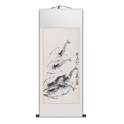 齐白石虾趣图卷轴挂画客厅装饰画
