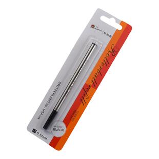 包邮毕加索签字笔通用笔芯5支正品0.5mm纯黑色水笔0.7mm中性笔螺纹旋转宝珠笔芯替芯子弹头笔芯直液式速干